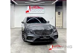 Mercedes S 450 2020 V6
